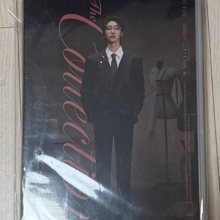 [BUNJANG] Seventeen The8 (Minghao) Birthday Box Unsealed / 세븐틴 디에잇 명호 생일박스 단순개봉