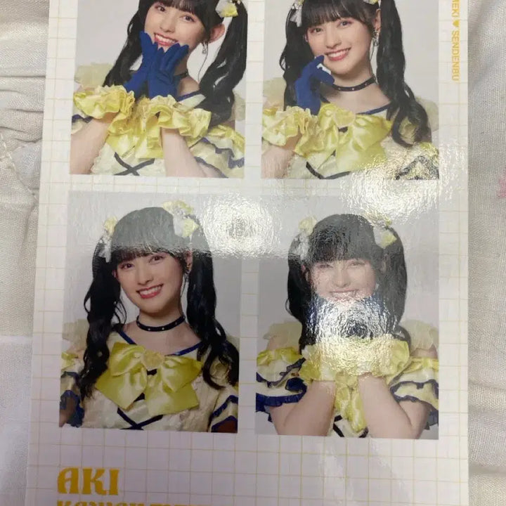[BUNJANG] Toki Sen 아키 Kawaii Memorial Photocard / 도키센 아키 카와이이 메모리얼 포토카드