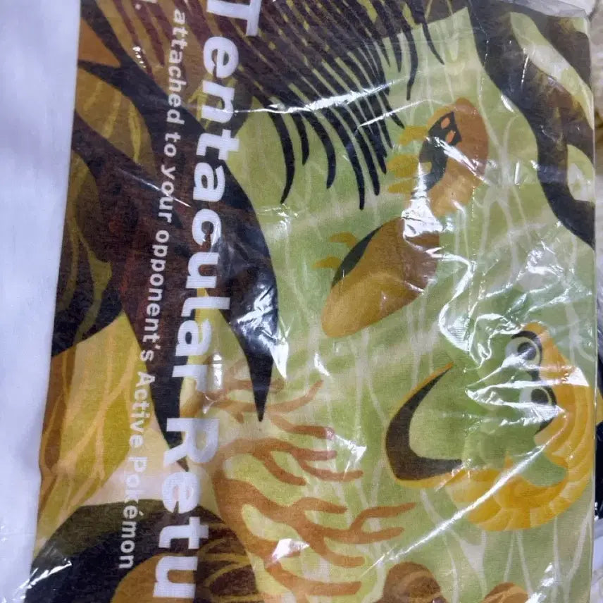 [BUNJANG] Uniqlo Pokemon Tentacular Return Graphic T-Shirt / 4xl 포켓몬스터 암스타 포켓몬 카드 티셔츠 유니클로