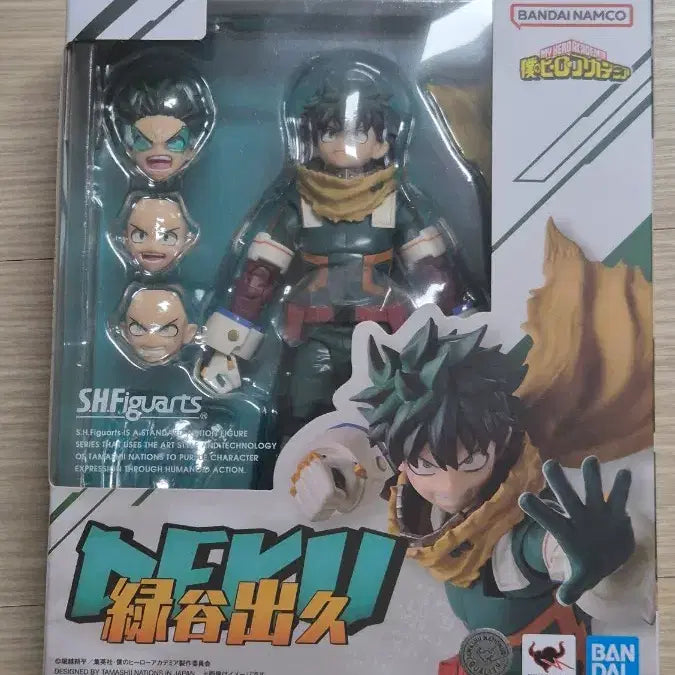 [BUNJANG] SH Figuarts Midoriya Izuku Deku Figure / 히로아카 미도리야 이즈쿠 데쿠 shf 피규어