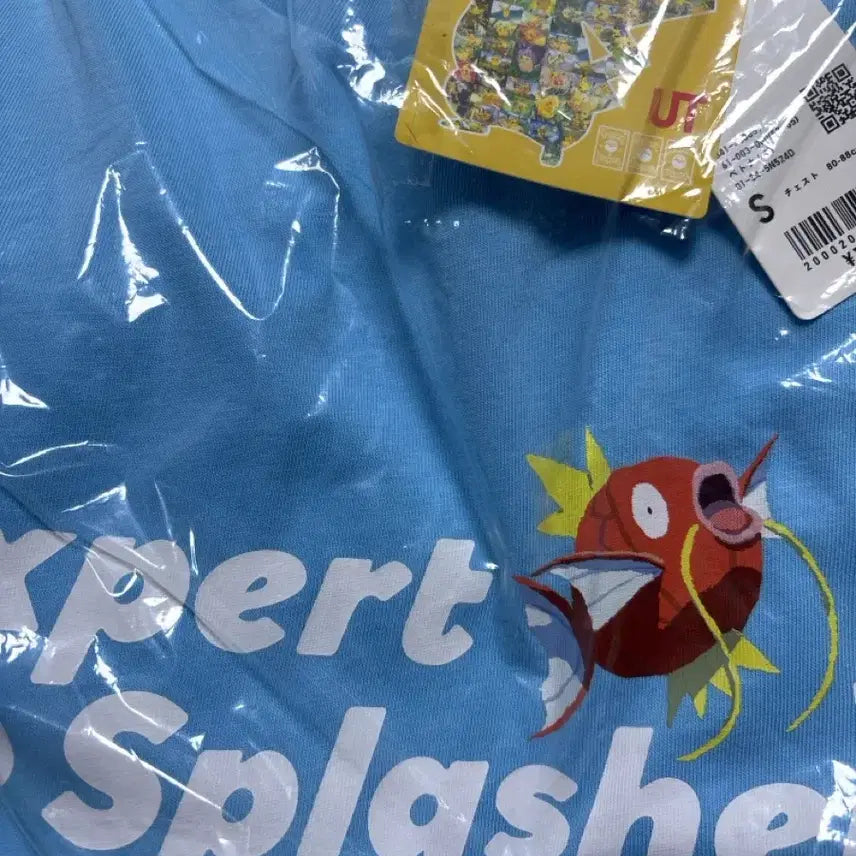 [BUNJANG] Uniqlo Pokemon Magikarp T-shirt (S) - Sealed / 유니클로 포켓몬 잉어킹 반팔티셔츠 S 미개봉 새상품