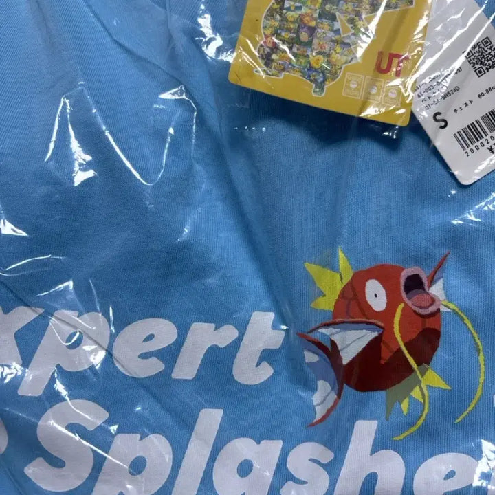 [BUNJANG] Uniqlo Pokemon Magikarp T-shirt (S) - Sealed / 유니클로 포켓몬 잉어킹 반팔티셔츠 S 미개봉 새상품