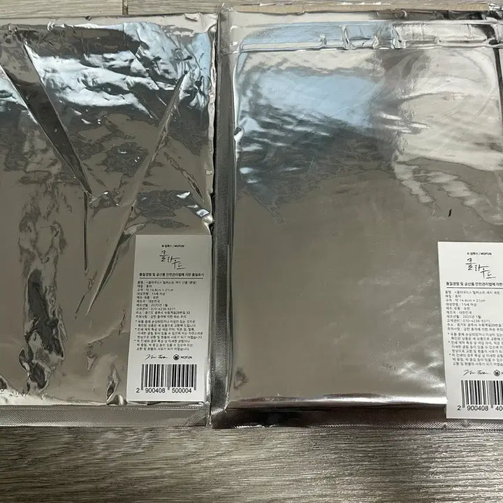 [BUNJANG] Cloud Color Paper Bundle Set / 클라우드색지5개 일괄판매 오른쪽 4개가들어있는세트 왼쪽낱개포함가격