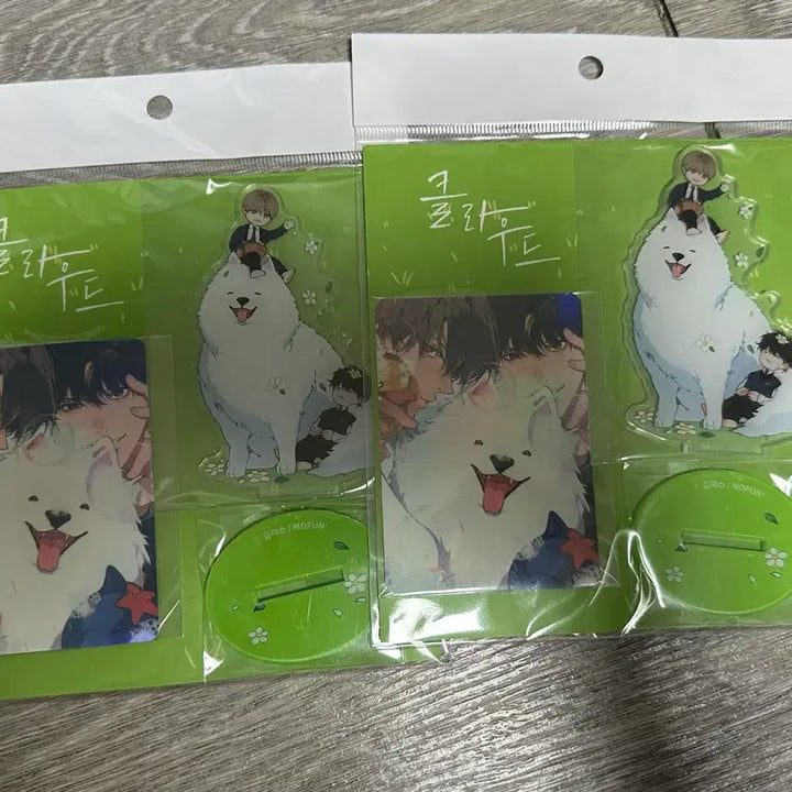 [BUNJANG] Cloud Cotton Candy Set Acrylic &amp; Photocard Bundle / 클라우드솜사탕세트 아크릴이랑포카는 따로보관 미사용2개일괄