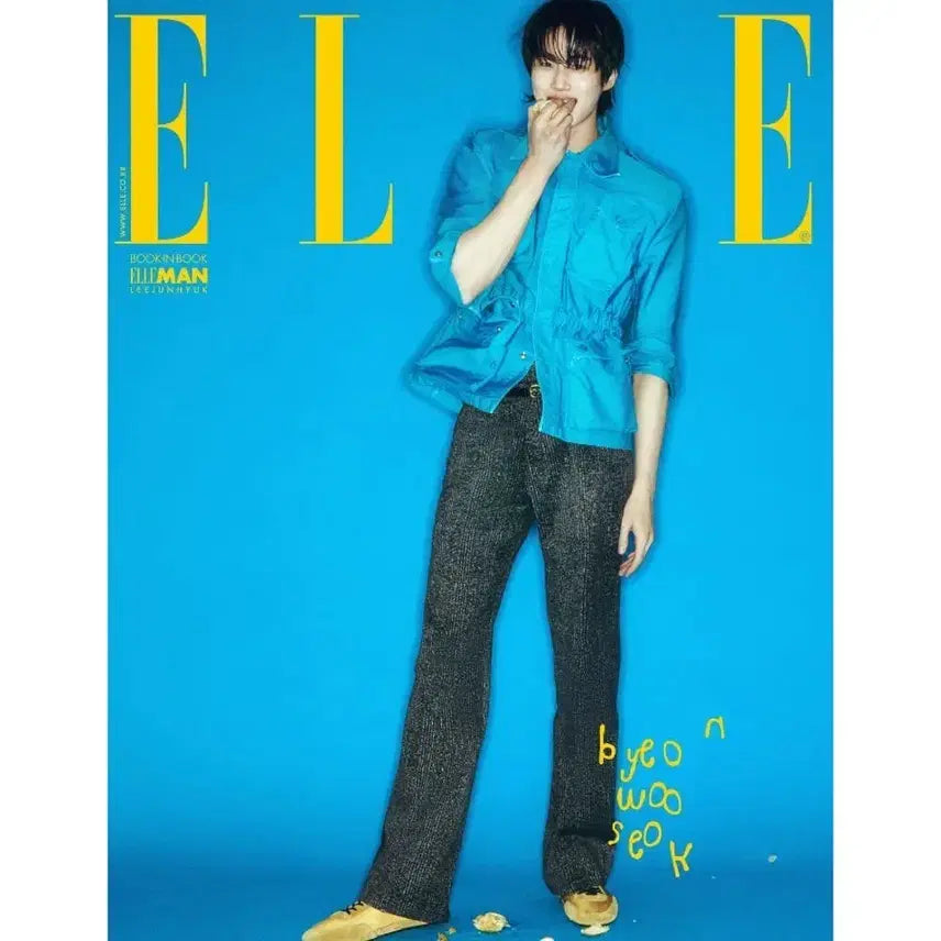 [BUNJANG] ELLE Byun Woo-seok March 2025 Issue Magazine / 미개봉 엘르 ELLE 2025년 3월호 변우석 표지 H형