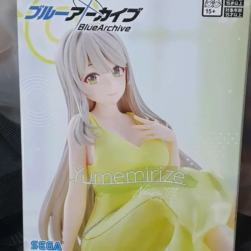 [BUNJANG] Sega Blue Archive Yumemi Figure / 세가 블루 아카이브 유메미 피규어