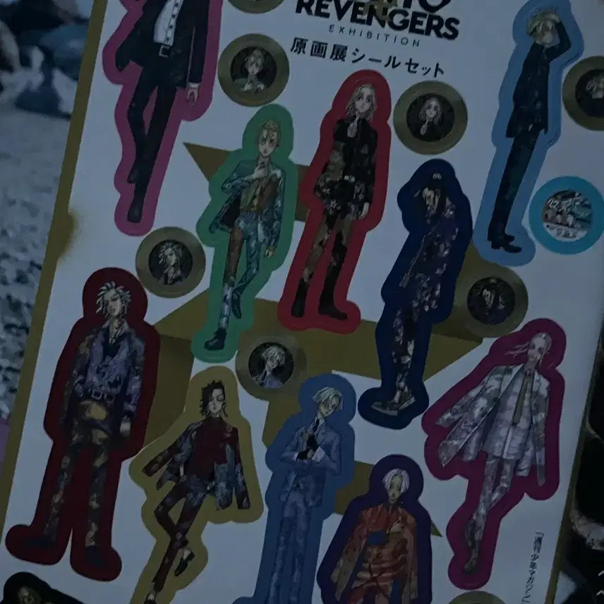 [BUNJANG] Tokyo Revengers Magazine, Original Sticker / 도쿄리벤저스 도리벤 매거진 본지 잡지 스티커