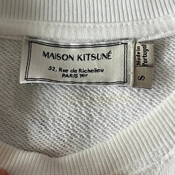 [BUNJANG] Maison Kitsune Patterned Sweatshirt / 매종키츠네 패턴 맨투맨