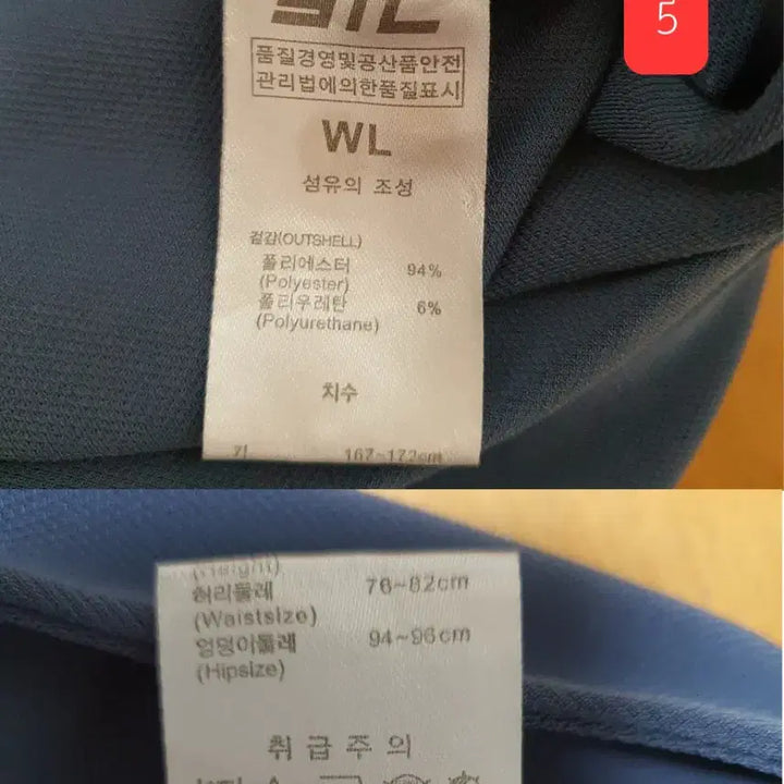 [BUNJANG] STL Women&