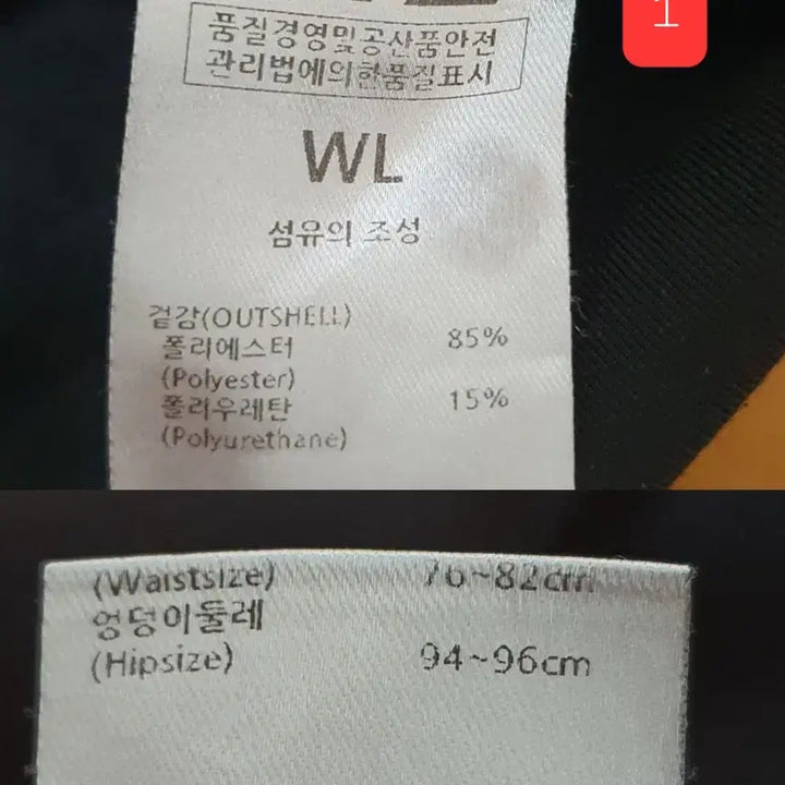 [BUNJANG] STL Women&