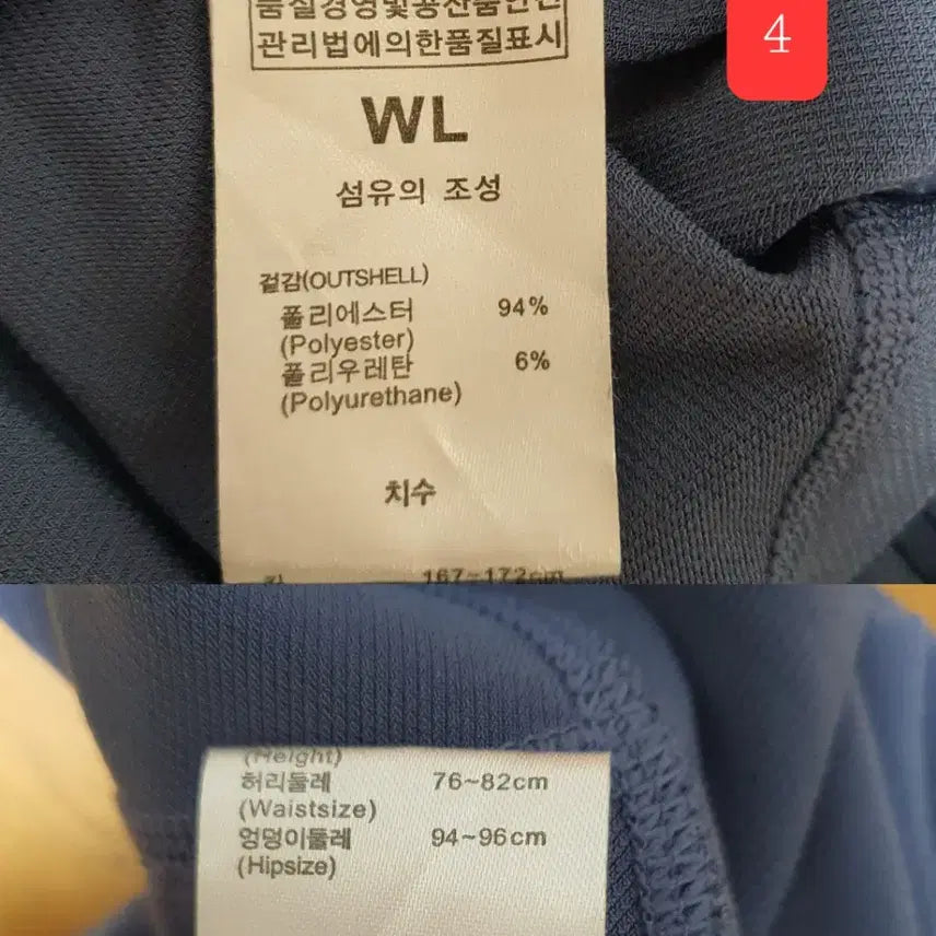 [BUNJANG] STL Women&
