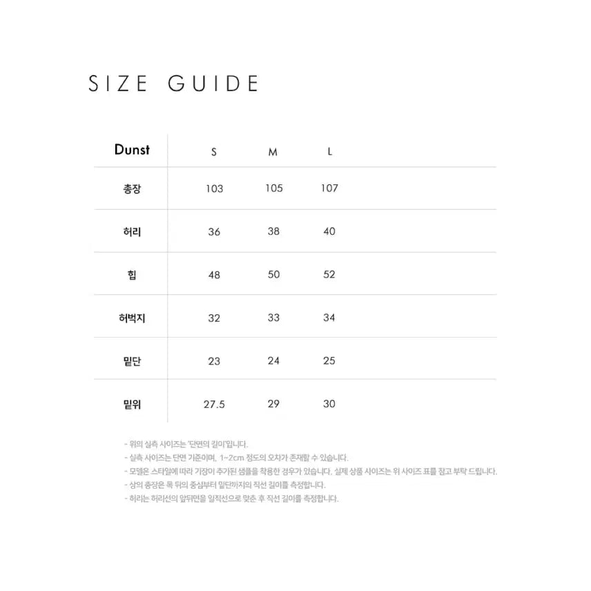 [BUNJANG] Dunst Summer Soft Chino Slacks / (새상품) 던스트 SUMMER SOFT CHINO SLACKS 슬랙스