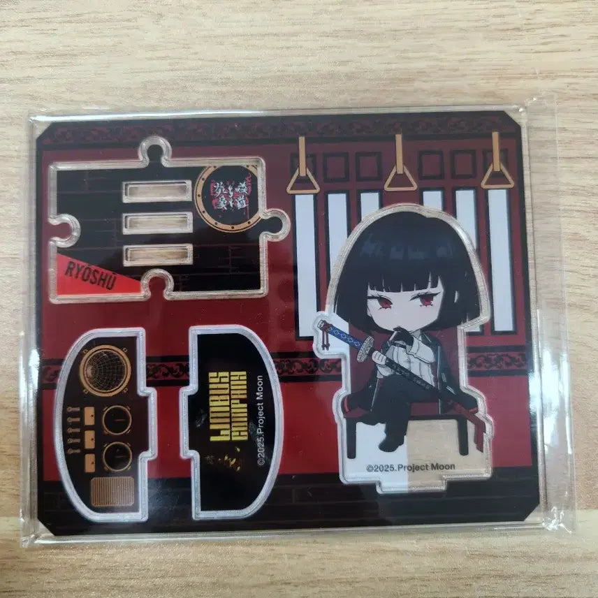 [BUNJANG] Limbus Company Ryoshu Acrylic Stand / 림버스컴퍼니 애니메이트페어 아크릴스탠드 료슈