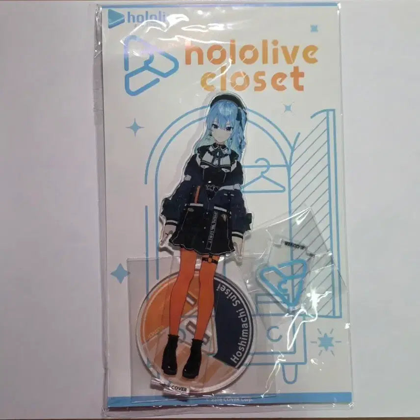 [BUNJANG] Hololive Hoshimachi Suisei HoloCloset Acrylic Stand / 홀로라이브 호시마치 스이세이 홀로클로짓 아크릴 스탠드