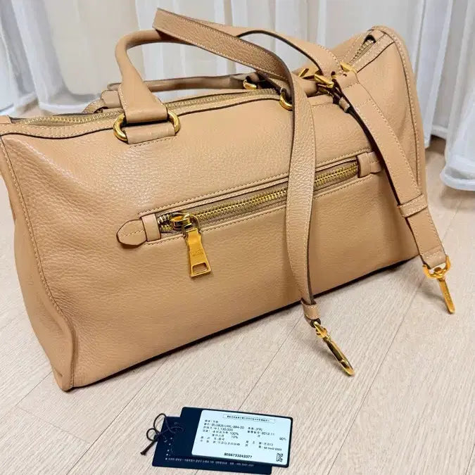 [BUNJANG] Prada Leather Strap / 정품 프라다 가죽 스트랩만 판매해요. 정품 입니다 베이지카멜 컬러 다이노