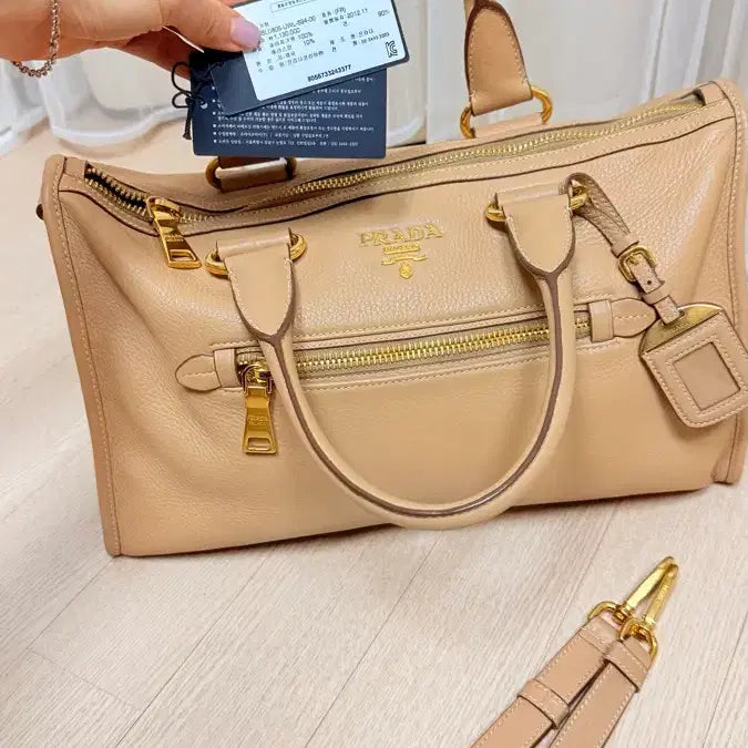 [BUNJANG] Prada Leather Strap / 정품 프라다 가죽 스트랩만 판매해요. 정품 입니다 베이지카멜 컬러 다이노