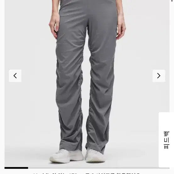[BUNJANG] Lululemon Dance Studio Slim-Fit High-Rise Pants, Size S / 룰루레몬 댄스 스튜디오 슬림핏 하이라이즈 s사이즈 새상품