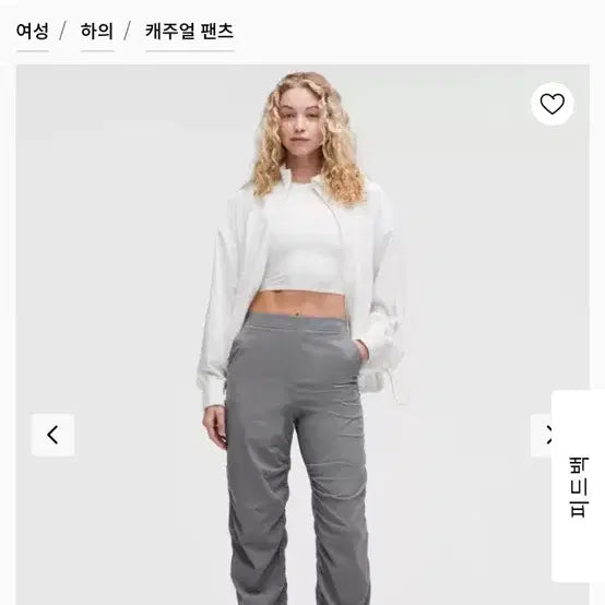 [BUNJANG] Lululemon Dance Studio Slim-Fit High-Rise Pants, Size S / 룰루레몬 댄스 스튜디오 슬림핏 하이라이즈 s사이즈 새상품