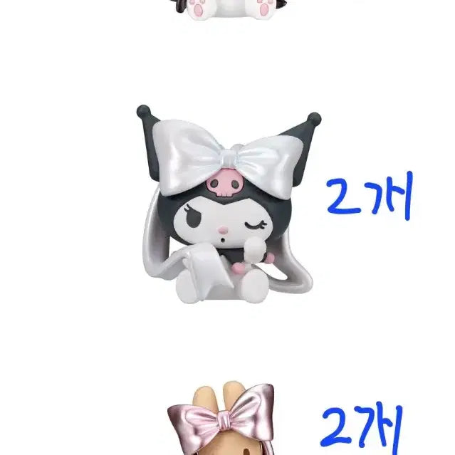 [BUNJANG] Sanrio My Melody Gacha Toy Sealed / 산리오 가챠 미개봉 3000원