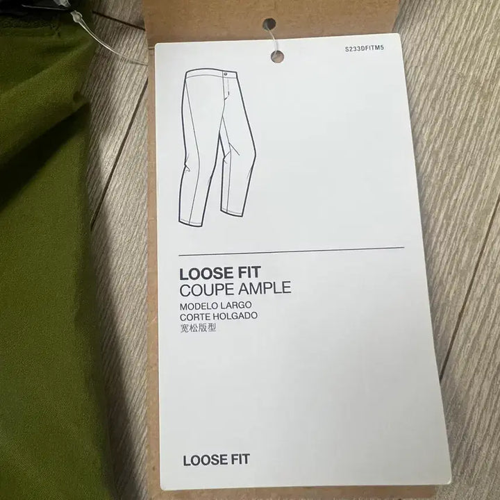 [BUNJANG] The North Face Loose Fit Training Pants / (새상품)노스페이스 루즈핏 팬츠