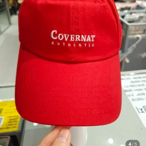 [BUNJANG] Covernat Cotton Hat Free Size / 커버낫 면모자 Free