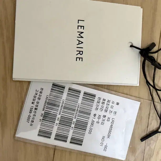 [BUNJANG] Lemaire 22SS Yoakum Shirt / 르메르 22ss 요아쿰 셔츠