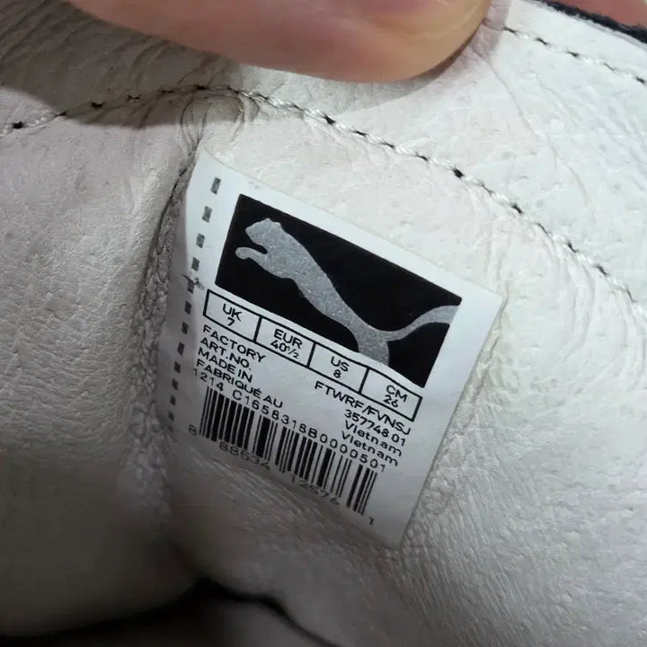 [BUNJANG] Puma Mihara Yasuhiro Suede Desert Boots 260mm / 퓨마 디스크 미하라야스히로 스웨이드 데저트 부츠 260미리