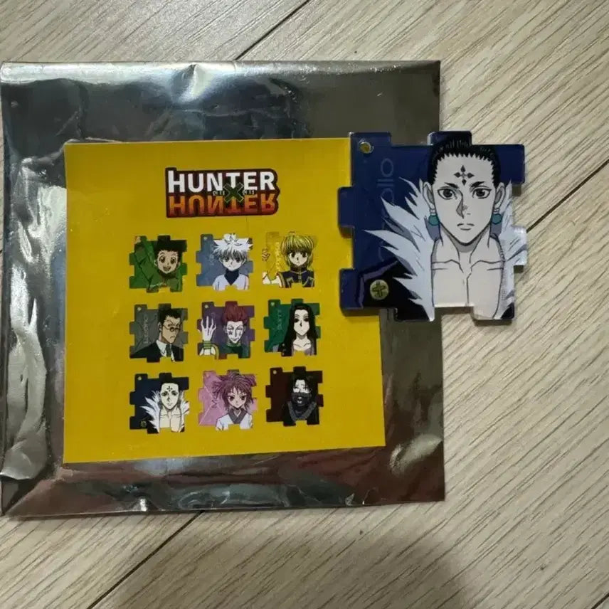 [SOLD OUT] 헌터헌터 애니플러스 카페 콜라보 퍼즐키링 클로로 판매합니다