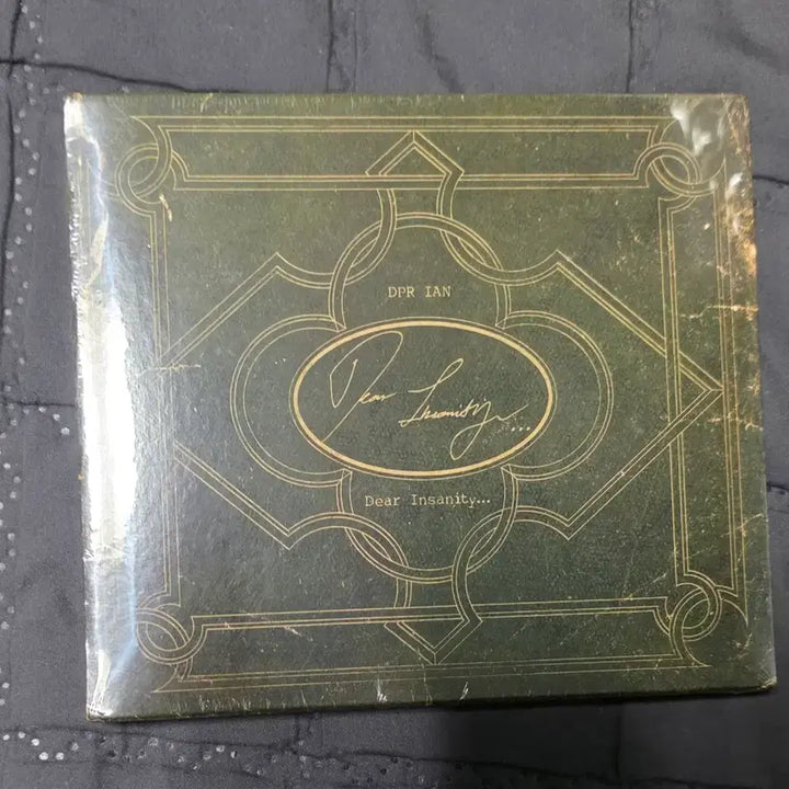 [SOLD OUT] DPR IAN Dear Insanity 앨범 (미개봉)