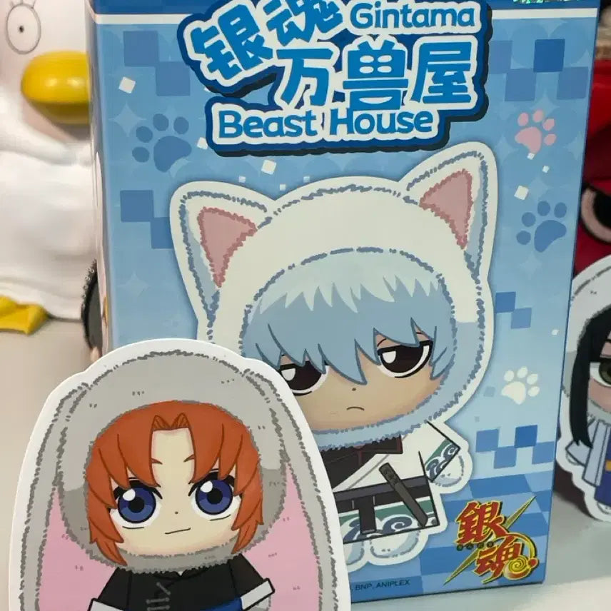 [SOLD OUT] 급전,미개봉) 은혼 은부부 카무이 양도