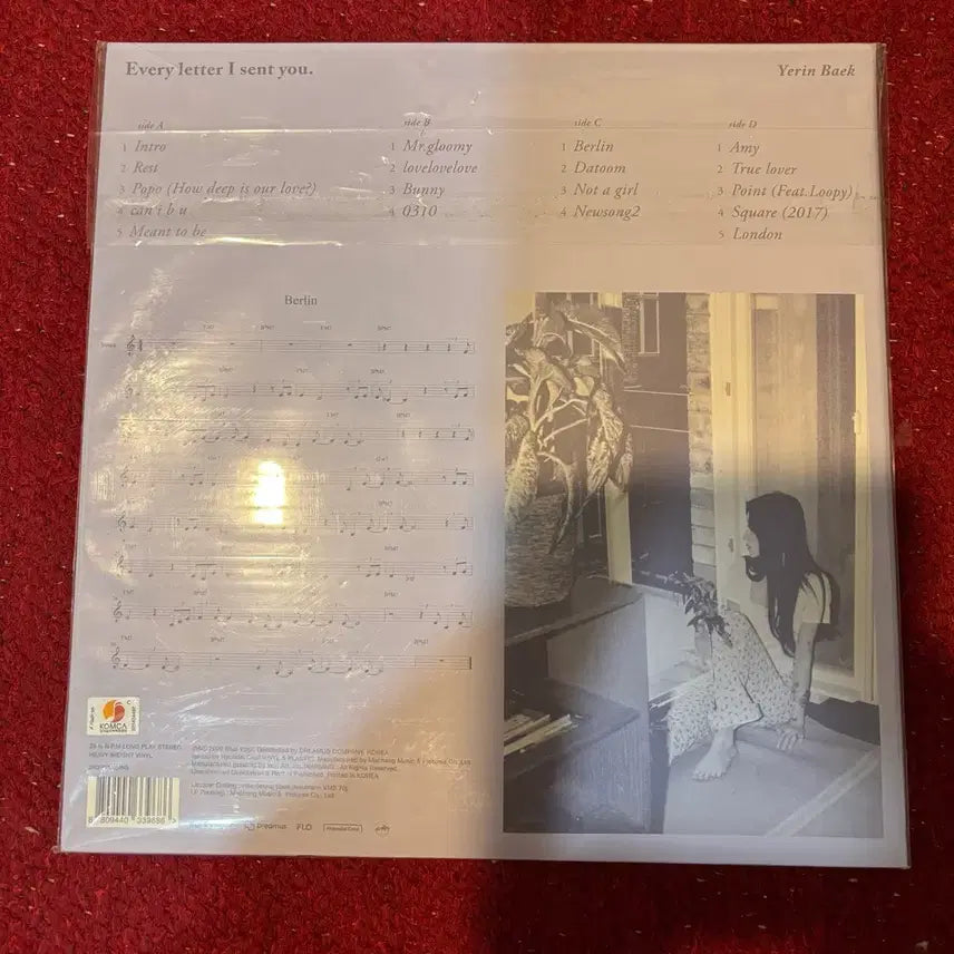 [SOLD OUT] 백예린 클리어판 단순개봉 2LP