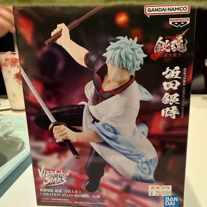 [BUNJANG] Banpresto Sakata Gintoki Figure (Sealed) / 미개봉) 은혼 사카타 긴토키 반프레 피규어 판매