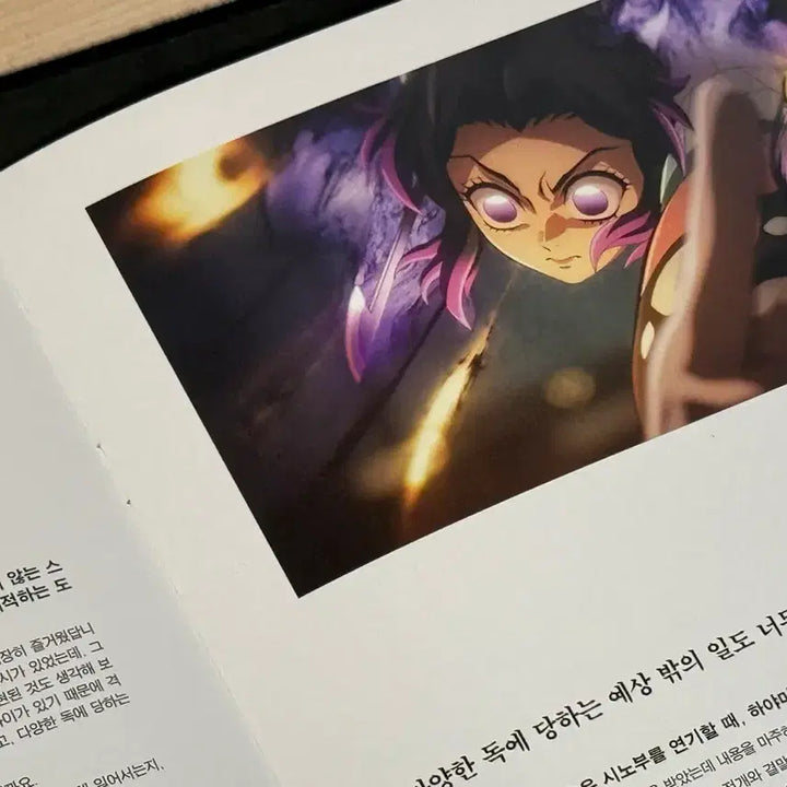[BUNJANG] Demon Slayer Mugen Train Cast Interview Book / 귀멸의 칼날 무한성편 특전 캐스트 인터뷰북