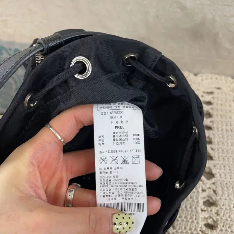 [BUNJANG] LAP Black Bucket Tote Handbag / [F] 랩 LAP 블랙 복조리 토트백 핸드백 가방