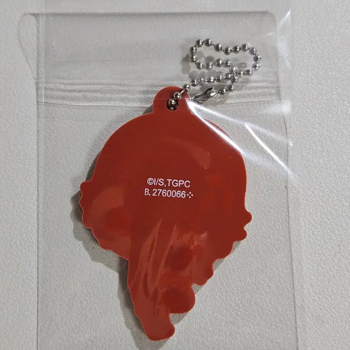 [BUNJANG] Tokyo Ghoul Juzo Suzuya Rubber Strap (Unsealed) / 도쿄구울 굿즈 스즈야 쥬조 러버 스트랩