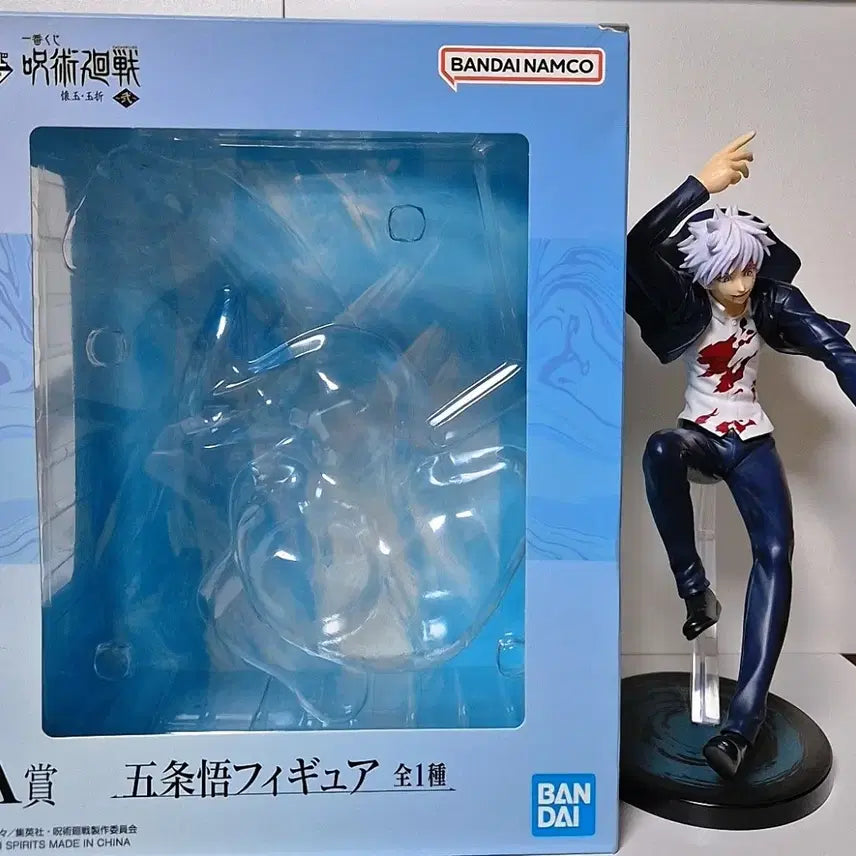 [BUNJANG] Jujutsu Kaisen Gojo Satoru Figure / 주술 고죠 A상 쿠지 제일복권 천상천하 유아독존 피규어