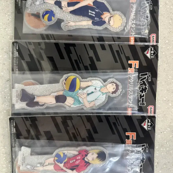 [BUNJANG] Haikyuu Acrylic Stand Bundle Set / 하이큐 제일복권 아크릴 스탠드 F상 츠키시마 오이카와 켄마 일괄