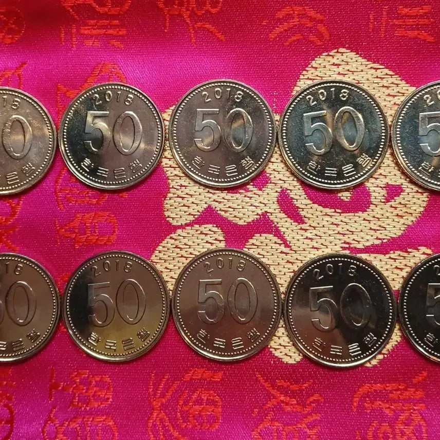 [BUNJANG] 2018 50 Won Coins (10 pcs) / 2018년 50원 동전 10개
