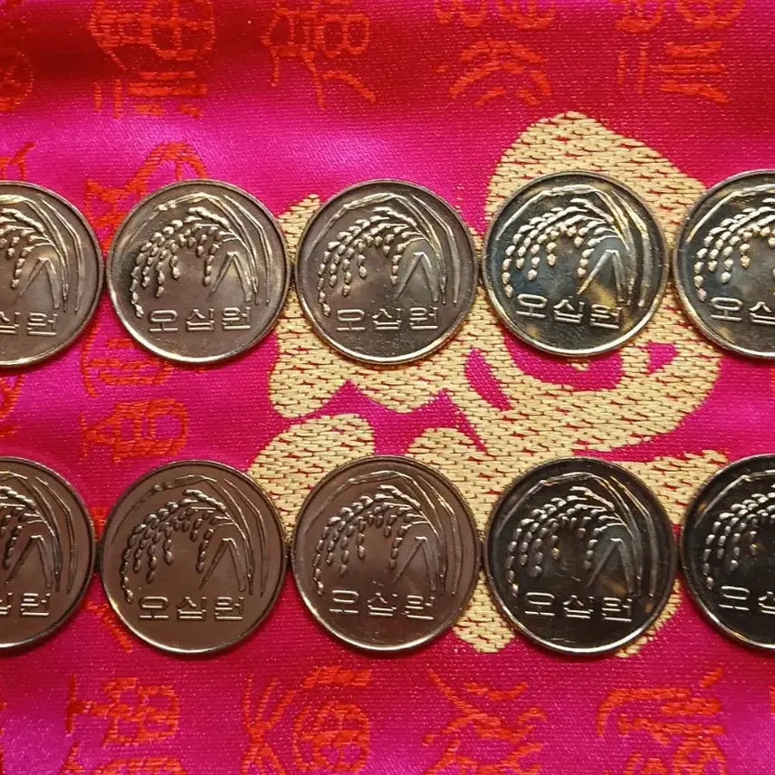 [BUNJANG] 2018 50 Won Coins (10 pcs) / 2018년 50원 동전 10개