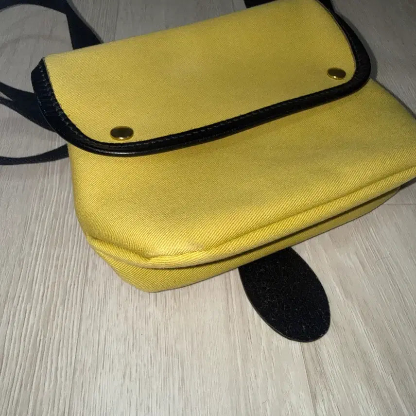 [BUNJANG] AVON Mini Brady Bag - Mimosa / 브래디백 미니 AVON mini 미모사 컬러