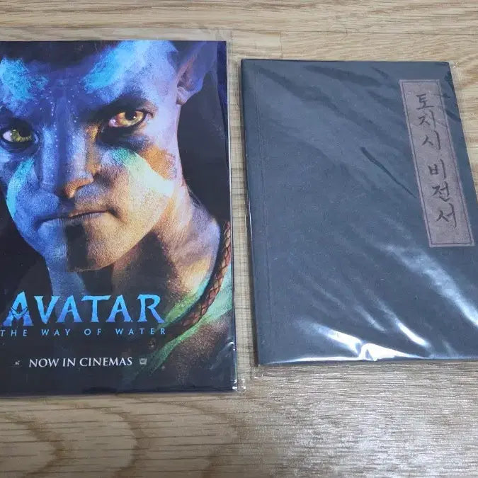 [BUNJANG] CGV Spider-Man &amp; Others Filmmarks Bundle / CGV 영화 필름마크 일괄