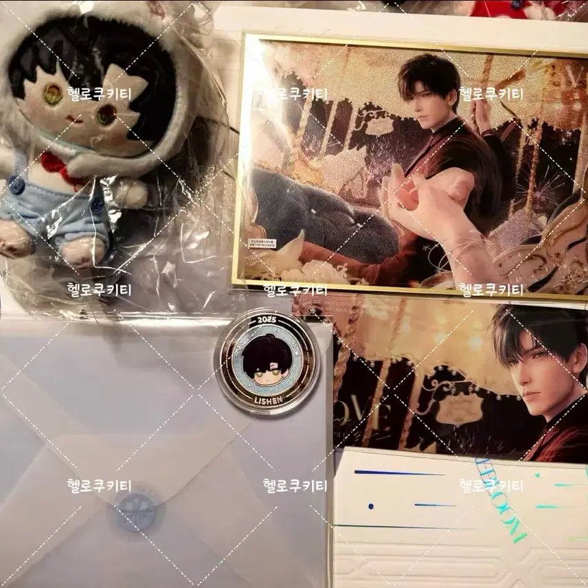 [SOLD OUT] 현물)러브앤딥스페이스 2025 VIP세트 이서언 미개봉