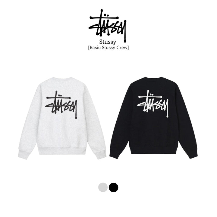 [BUNJANG] Stussy Basic Sweatshirt - Black/Ash Heather - New / [당일출고] 스투시 베이직 맨투맨 / 미개봉 새상품