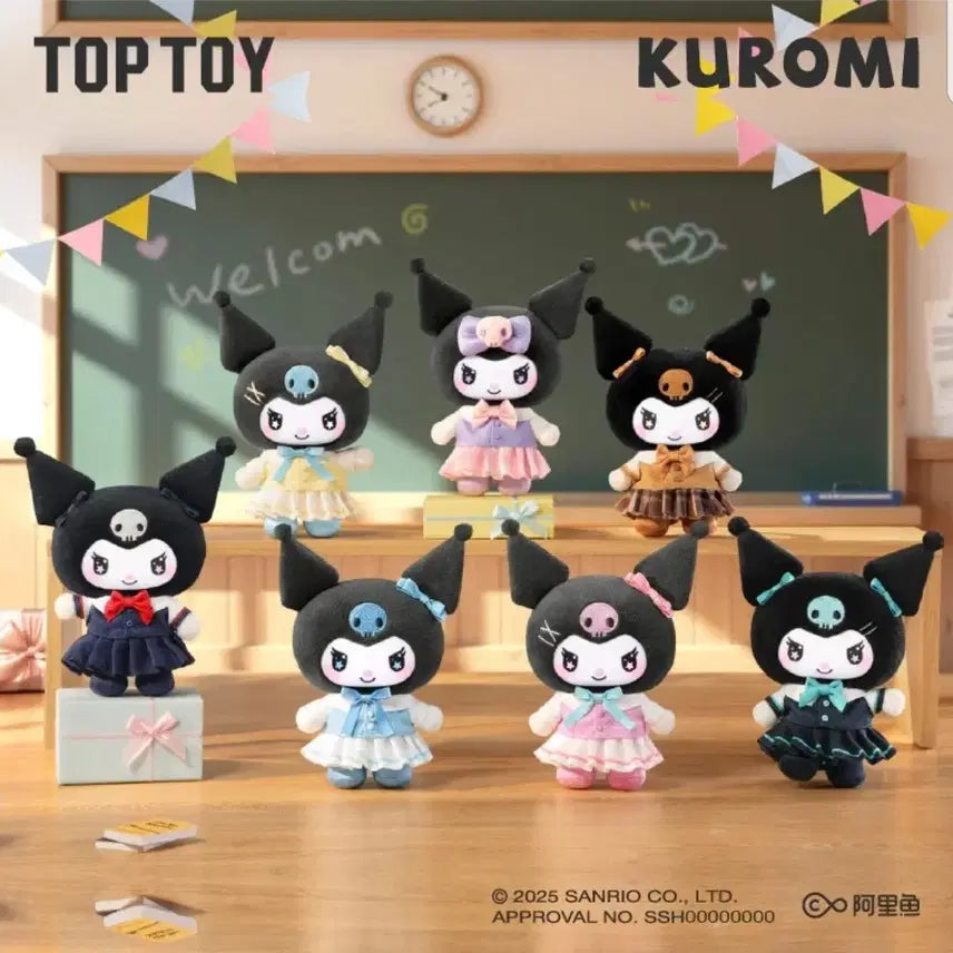 [BUNJANG] Kuromi School Life Doll Keychain Random Figure / 쿠로미 스쿨라이프 인형 키링 랜덤 피규어