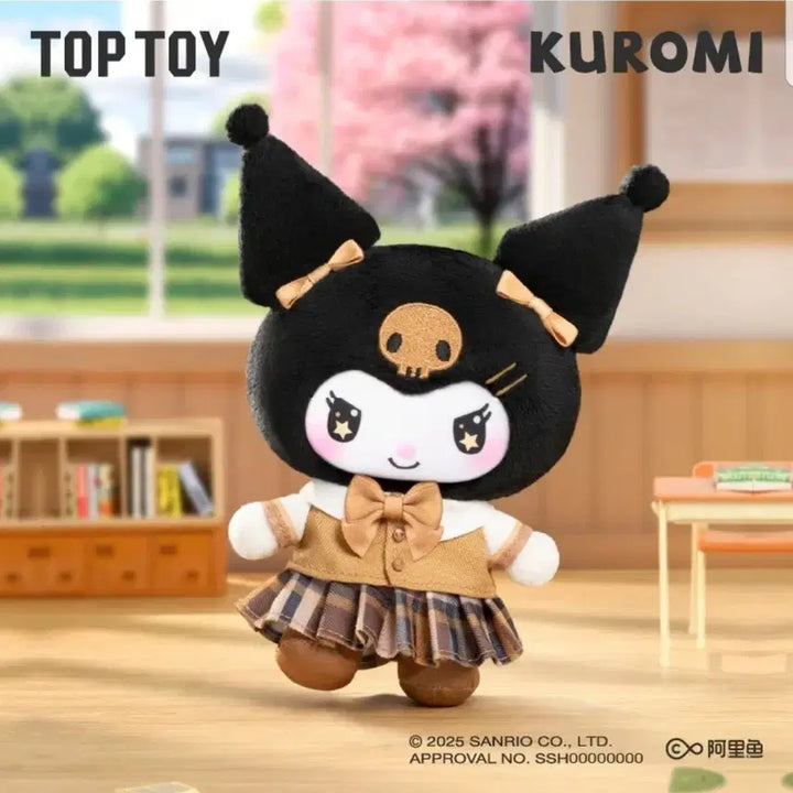 [BUNJANG] Kuromi School Life Doll Keychain Random Figure / 쿠로미 스쿨라이프 인형 키링 랜덤 피규어