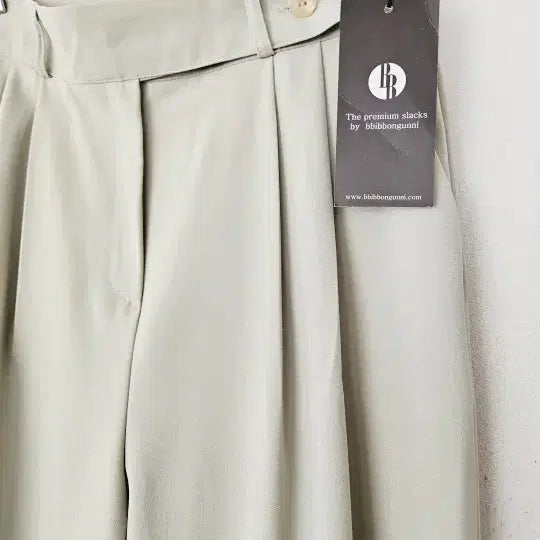 [BUNJANG] Green Wide Pants / 연두 와이드팬츠 새상품