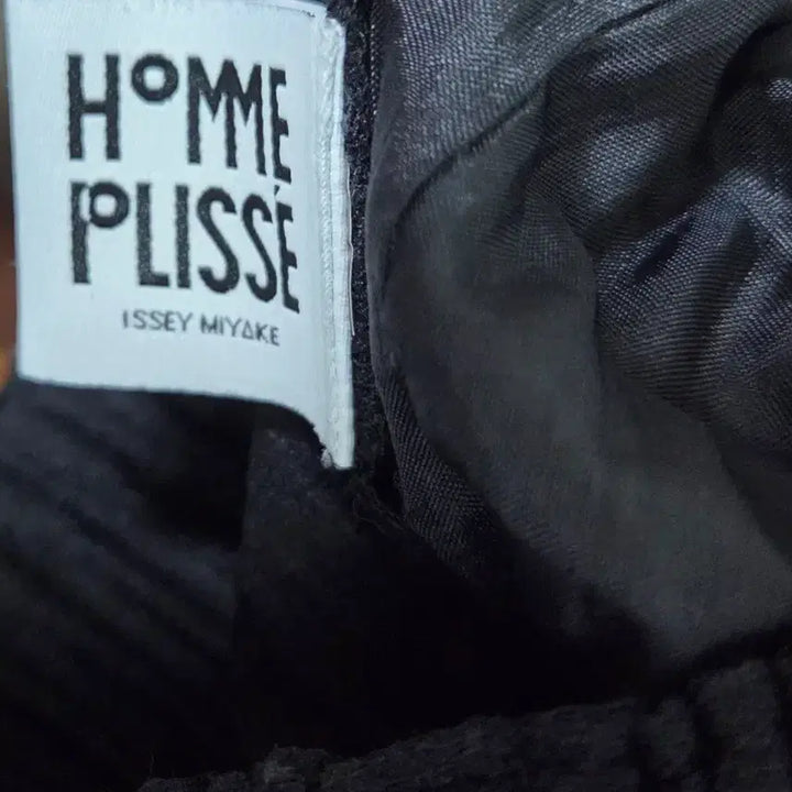 [BUNJANG] Homme Plisse Fluffy Pants / (1)옴므 플리세 플러피 팬츠(덤 가디건)