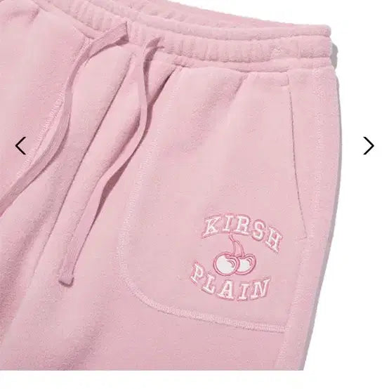[SOLD OUT] 키르시 아치 체리 테리 팬츠 핑크