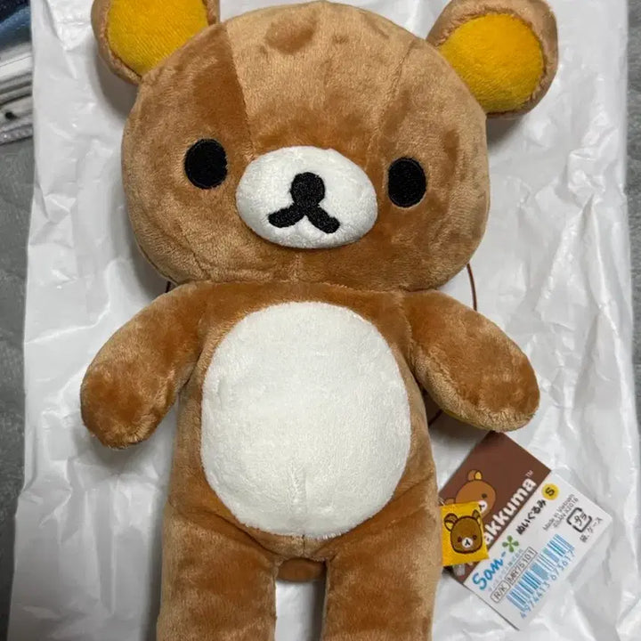[BUNJANG] Rilakkuma S Size Plush Doll / 리락쿠마 기본 S사이즈 인형 누이구루미 새상품