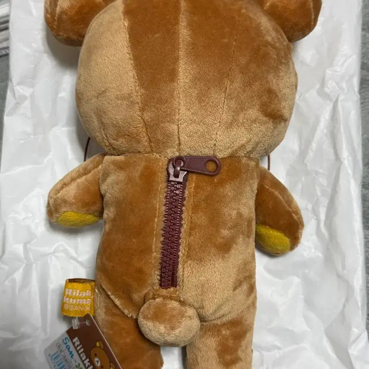 [BUNJANG] Rilakkuma S Size Plush Doll / 리락쿠마 기본 S사이즈 인형 누이구루미 새상품